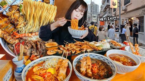 Tzuyang Mukbang Vlog - Waiting only for basic 1 hour..😵 Seongsu-dong Hotple Daerim Noodles All ...