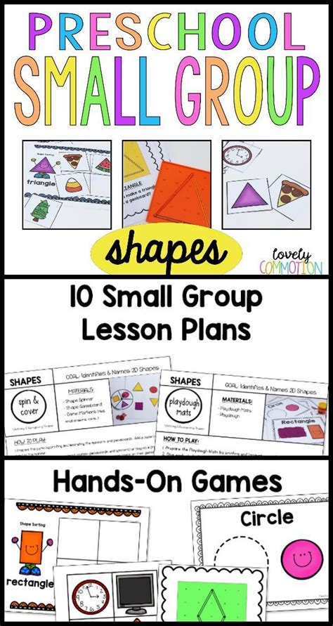 Do you have pre-k students in need of a little extra practice with naming 2D shapes? This ...