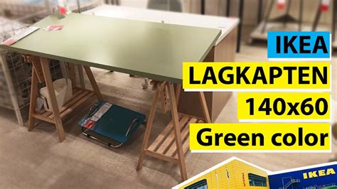 Ikea Lagkapten 140x60 cm Green color - YouTube