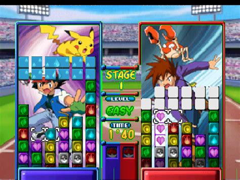 Pokémon Puzzle League Download - GameFabrique