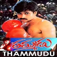 Thammudu 1999 Pawan Kalyan Telugu Movie Naa Songs Mp3 Download