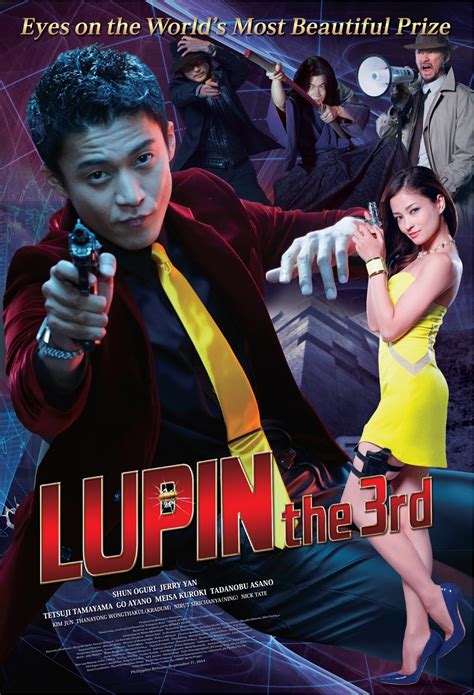 Lupin III, il film: la recensione