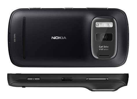 Electronic Products Gallery: Nokia 808 PureView