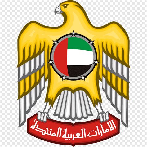 Dubai Abu Dhabi Emblem dari Uni Emirat Arab Lambang Bendera Uni Emirat ...