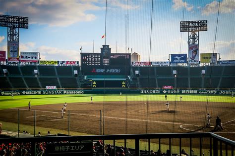 The One about the Museum of Hanshin Koshien Stadium – Part 6 - Koshien Stadium (Museum View and ...