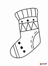47 Socks Coloring Pages  ColoringPagesOnlycom sketch template