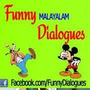 Funny Malayalam Dialogues