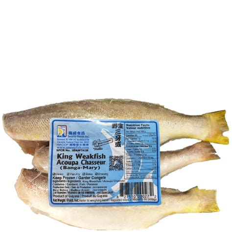 King Weakfish (Banga-Mary) - Searay Foods Inc