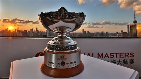 Shanghai Masters 2023 | Draw, Live Scores and Schedule of Play ...