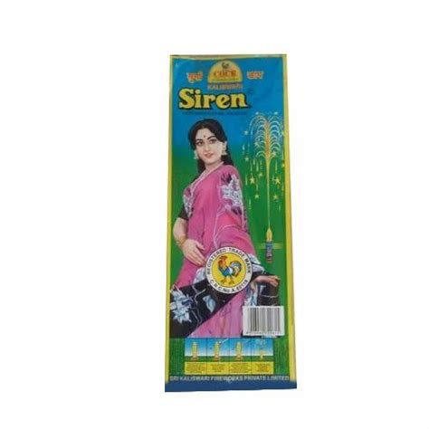 Anar Crackers - Siren Anar Crackers Wholesale Trader from New Delhi