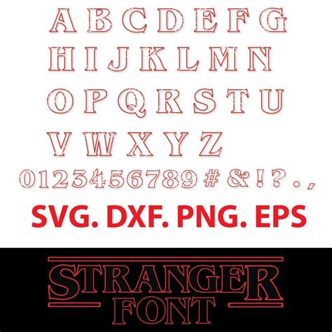 Stranger Things Alphabet Font SVG, DXF, PNG, EPS, Cutting Files