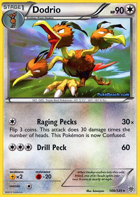 Dodrio -- Plasma Storm Pokemon Card Review | PrimetimePokemon's Blog