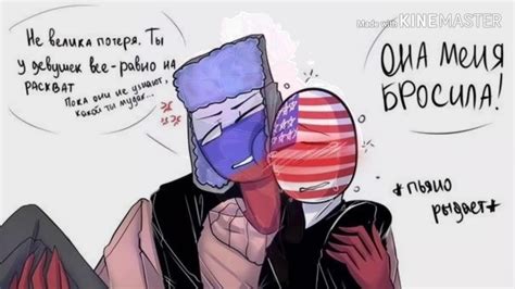 Countryhumans Soviet X America