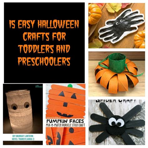 Toddler Halloween Craft collage - Hezzi-D's Books and Cooks