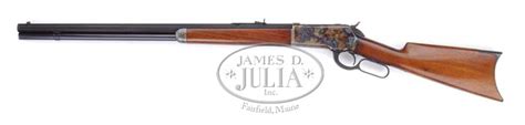 OUTSTANDING WINCHESTER 1886 LEVER ACTION RIFLE.