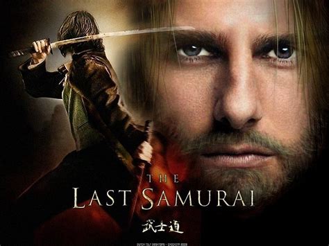 the last samurai - Tom Cruise Photo (31498542) - Fanpop