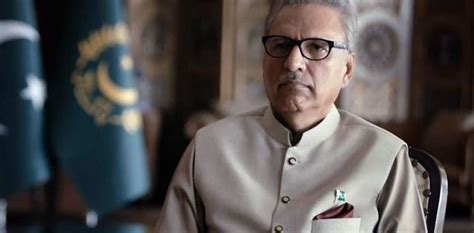 Objections to Petition President Dr Arif Alvi's Disqualification ...