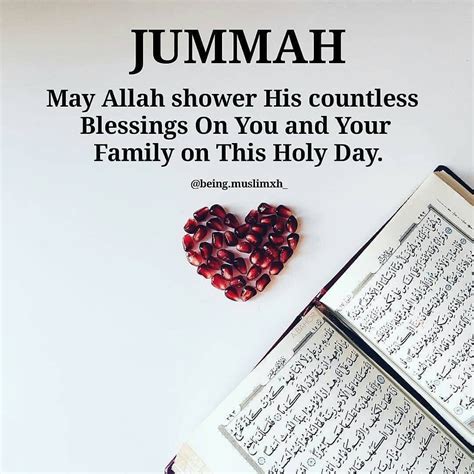 May The Light Of Jummah, Shine In Your House. . The Strength of Eemaan, Stay in Your Heart ...