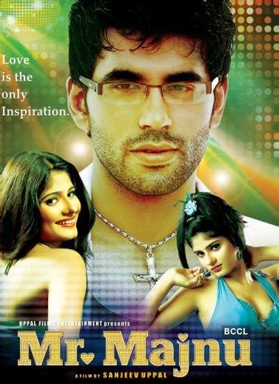 Mr. Majnu Movie : Review | Release Date | Songs | Music | Images | Official Trailers | Videos ...