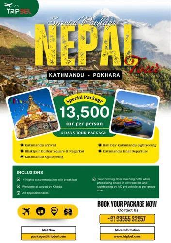 Nepal Tour Package at ₹ 13500/person in Noida | ID: 2853170825255