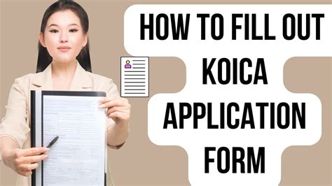 HOW TO FILL OUT THE KOICA 2023 APPLICATION FORM AND CHECKLIST - YouTube