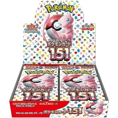 Pokemon 2023 Japanese Scarlet and Violet 151 sv2a Booster Box | Rare Candy