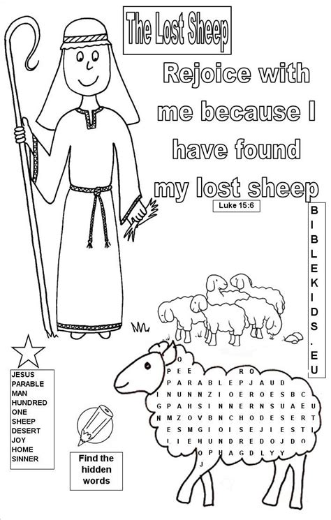 Dmca Bible Lost Sheep Coloring Page 1650 X 1275 596 Kb Png - Coloring Home