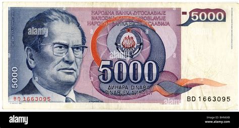 money / finance, banknotes, Yugoslavia, 5000 Dinar Yugoslavian Stock Photo, Royalty Free Image ...