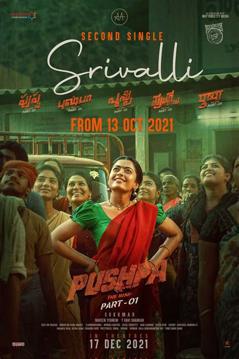 #Pushpa: Srivalli, Coming To Take Our Breath Away!