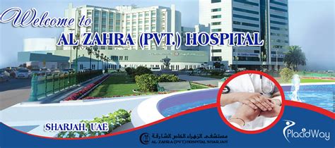 Al Zahra Hospital in Sharjah, UAE