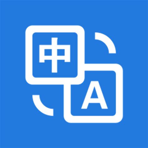 Chinese English Translator - Apps on Google Play