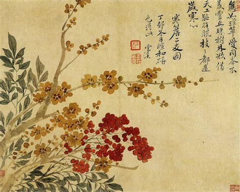 Ancient Chinese Flower Paintings by Yun Shou Ping 惲壽平 | Chinese ...