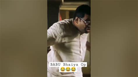 Babu Bhaiya Meme | Gadbad h Baba | #trendingmemes #shorts #trending #babubhaiya #baburao #funny ...