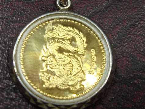 CHINESE DRAGON 9999 GOLD BULLION MEDALLION IN FANCY BEZEL - SHARP ...