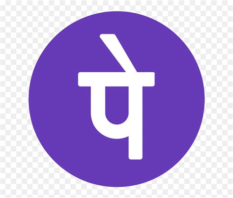 PhonePe Logo PNG - Transparent Background