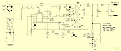 UC3843B datasheet | Все для ремонта электроники