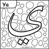 Mewarnai Huruf Hijaiyah Gambar Fa Alif Ta Ba Kaf Arabic Coloring  sketch template