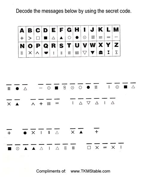 Decoding Worksheets