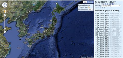 Japan Quake Map | Lega Nerd