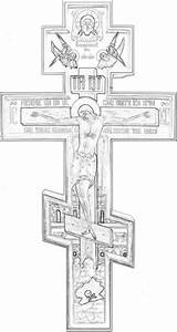 Russian Orthodox Church Coloring Page Pages sketch template