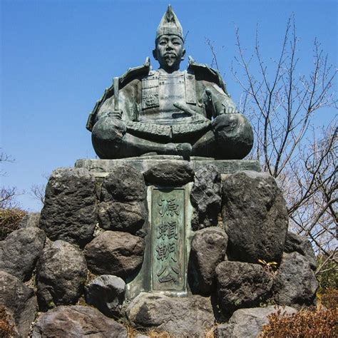 Awesome statue of Minamoto no Yoritomo (First Shogun of Japan in the Kamakura Era) at Genjiyama ...