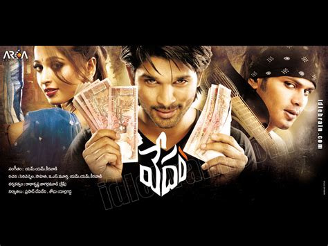 Vedam - Telugu film wallpapers - Telugu cinema - Allu Arjun, Maoj Manchu & Anushka