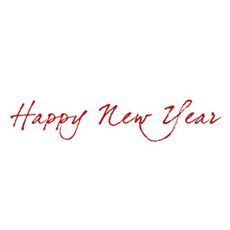 Neujahr Frohes Neues Jahr - Kostenloses Bild auf Pixabay