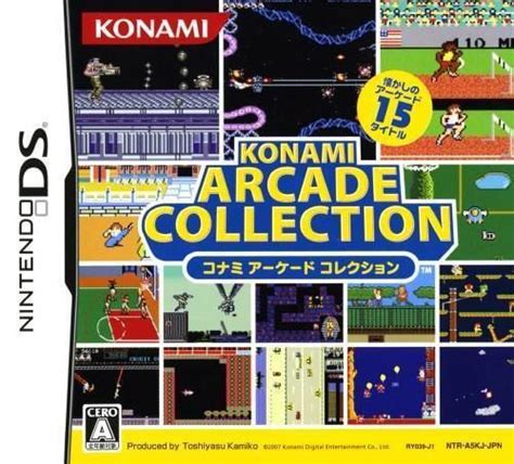 Konami Classics Series: Arcade Hits - Alchetron, the free social ...