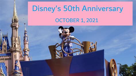 Walt Disney World - 50th Anniversary - October 1, 2021 - Magic Kingdom ...