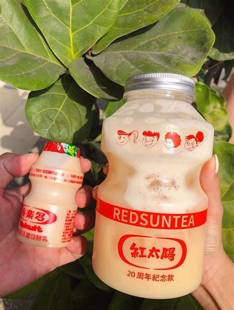 Giant Yakult Bubble Tea Bottles Are Lifesavers For Fans Who Binge The ...