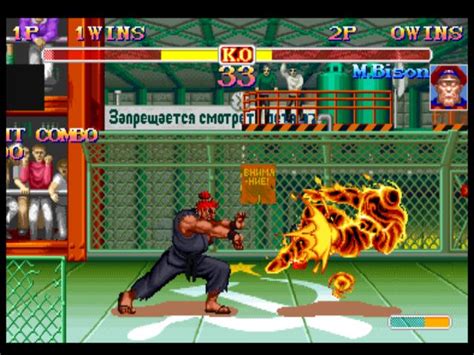 Street Fighter Arcade Collections [Portable] [PC] - Arcade, Emuladores & Mugen - ChileComparte