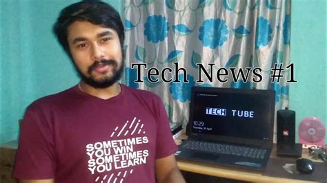 Tech News #01🔥||Bangla ||Dell Laptop Leak, Microsoft, Intel Cote i9 10th gen, Mi, Realme, One+ ...