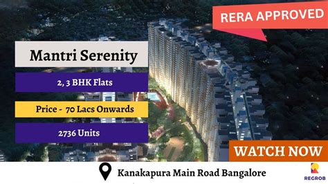 Mantri Serenity |☎️ 8792740337 | 2, 3 BHK Flats For Sale on Kanakapura Main Road Bangalore - YouTube