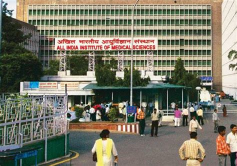 AIIMS Delhi hospital wins Rs 5 crore for maintaining sanitation | India News – India TV